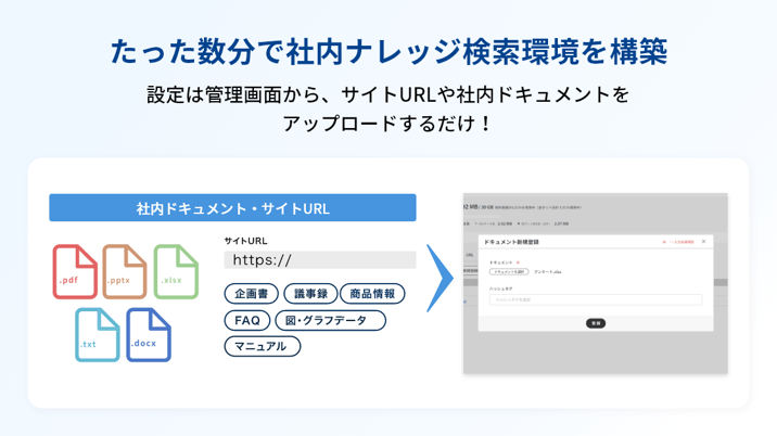 img_アイスマイリーアワード_03